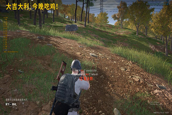 CF更新外挂拉闸透视自瞄效果